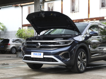 VW Talagon Flagship 6 seats 4Motion 380TSI